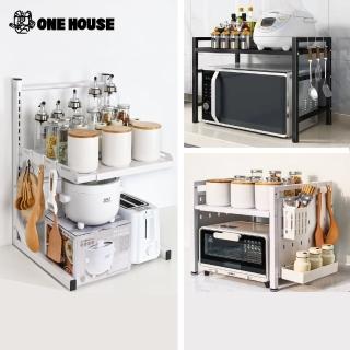【ONE HOUSE】原川/納川/森川 廚房上下伸縮微波爐架 任選 1入(置物架 微波爐架 烤箱架 收納架)