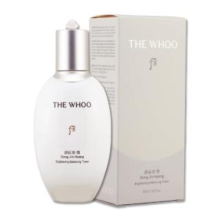 【WHOO 後】拱辰享雪珍珠煥白凝露 150ML（專櫃公司貨）