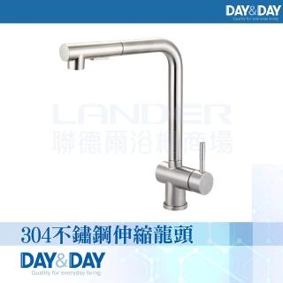 【DAY&DAY】304不鏽鋼檯面龍頭-銀色(ED-KS83508)