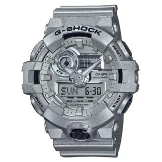 【CASIO 卡西歐】G-SHOCK 科幻未來 金屬銀 雙顯錶(GA-700FF-8A)