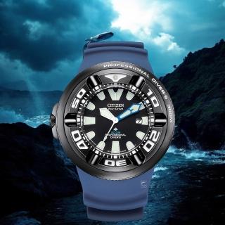 【CITIZEN 星辰】PROMASTER Marine 系列 專業潛水錶 男錶 手錶(BJ8055-04E)