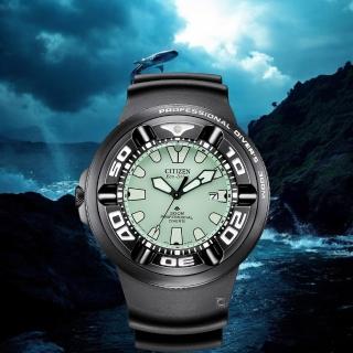 【CITIZEN 星辰】PROMASTER Marine 系列 專業潛水錶 男錶 手錶(BJ8055-04X)