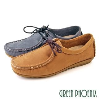 【GREEN PHOENIX 波兒德】女鞋 袋鼠鞋 豆豆鞋 懶人鞋 休閒鞋 便鞋 全真皮 牛皮 臺灣製(梨色、藍色)