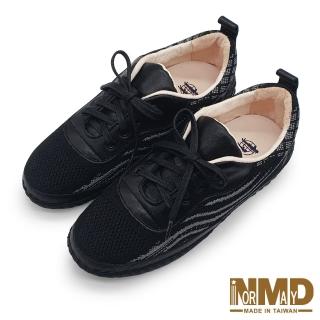 【Normady 諾曼地】女鞋 休閒鞋 MIT臺灣製 真皮鞋 綁帶飛織拼接磁石厚底內增高氣墊球囊鞋(潮流黑)
