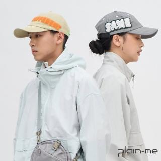 【plain-me】男女帽 Same but Different 老帽 帽子 鴨舌帽(迷彩 卡其 灰 PLN2316-251)