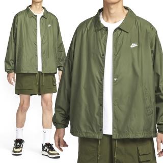 【NIKE 耐吉】Club Coaches JKT 男款 綠色 休閒 口袋 運動 風衣 外套 FN3317-222