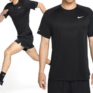 【NIKE 耐吉】Dfadv Stride SS Top 男款 黑色 運動 休閒 上衣 圓領 訓練 短袖 HV5204-010