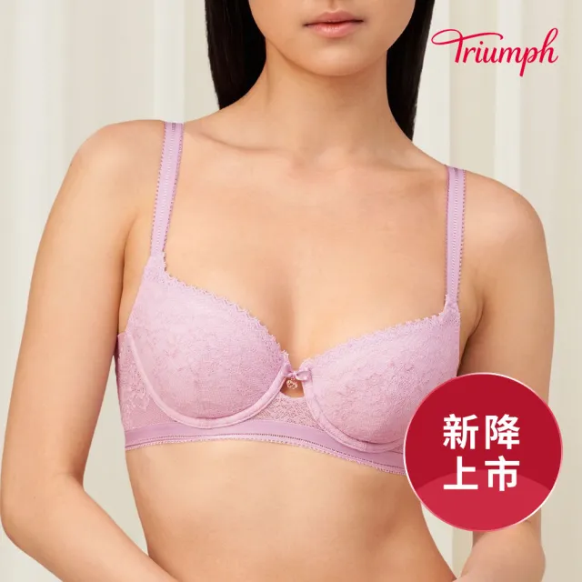 【Triumph 黛安芬】FLORALE Dynasty 典雅牡丹系列 集中舒適 B-E罩杯內衣(粉紫色)