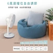【TECO 東元】日系風格14吋DC遙控擺頭立扇(XA1469BRD)雙入組