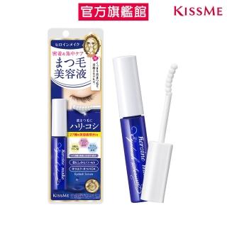 【KISSME 奇士美】花漾美姬睫毛精華保養液EX(5.5g)