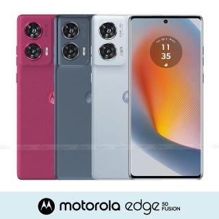 【Motorola】Moto edge 50 Fusion 5G 6.7吋(12G/256G/高通7sGen2/5000萬鏡頭畫素)