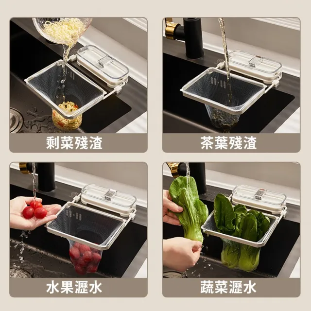 【BYJOYYOU】波紋水槽過濾架(水槽網 水槽濾網架 水槽濾網 菜渣濾網 廚房過濾網 水槽過濾架 水槽)