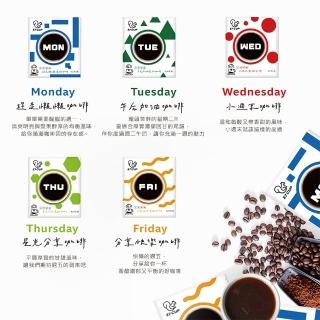即期品【E7CUP】工作日誌綜合濾掛量販包(8g*48入)