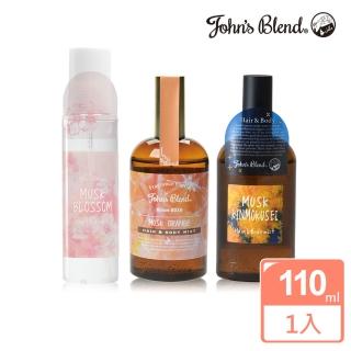 【John’s Blend】髮膚兩用保濕香氛噴霧110ml(公司貨/金木犀/橙麝香)