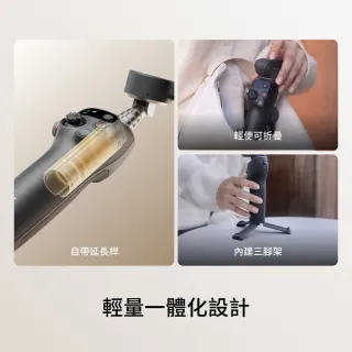 【DJI】OSMO MOBILE 7P｜雲台/手機三軸穩定器 ｜跟隨補光收音｜延長桿腳架(聯強公司貨)