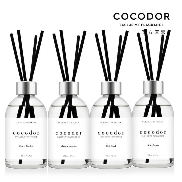 【cocodor】WHITE LABEL系列 擴香瓶200ml(多款任選/官方直營)