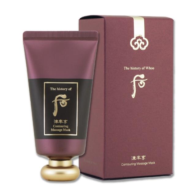 【WHOO 后】津率享紅山蔘清氣面膜 60ML（專櫃公司貨）