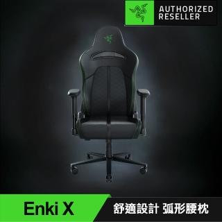 【Razer 雷蛇】Enki X人體工學設計電競椅/電腦椅/(黑/綠)(RZ38-R3U1)(魔物獵人適用)