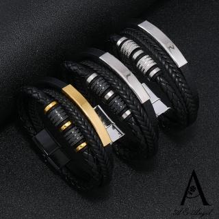 【ANGEL】歐美精品中性編織皮革磁扣鈦鋼手環(3色尺寸可選)
