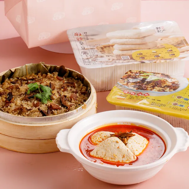 味丹】味味一品麻辣臭豆腐麵218g*2碗