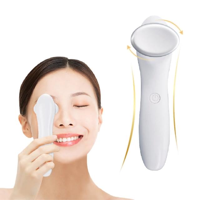【Beroso 倍麗森】冷暖雙效緊膚美眸眼部震動導入美容儀A00035(美眸儀 眼部按摩器 眼部熱敷保養 母親節)