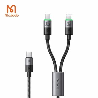 【Mcdodo】100W 一分二 Type-C to Type-C/Lightning 150cm快充充電線(CA-6700/麥多多)