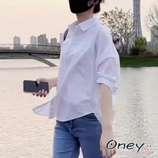 【ONEY 歐妮】★百搭小清新五分袖褶皺襯衫(上衣/休閒/短袖)