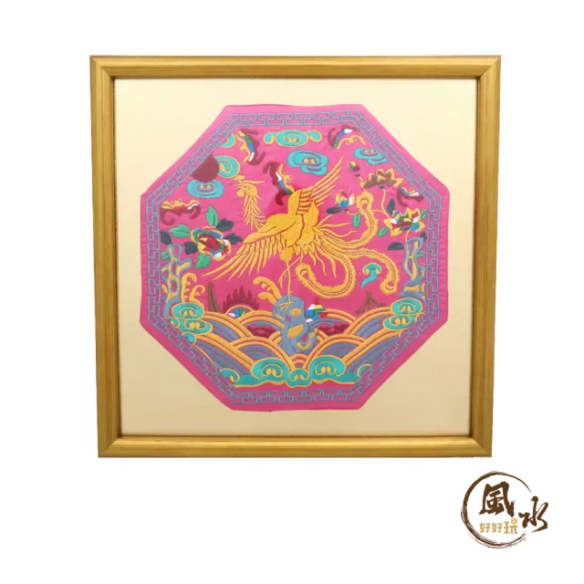 【風水好好玩】鳳凰八卦官墊(招財/開運)