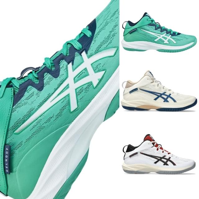 【asics 亞瑟士】GELHOOP V17 S 男款 籃球鞋 一般楦(1063A110-301 1063A101-103-104 室外球場 耐磨鞋底)