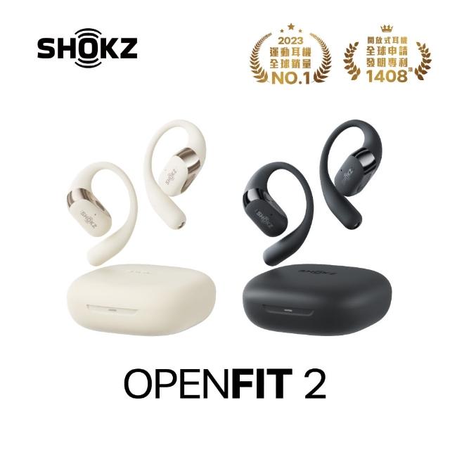 【SHOKZ】OpenFit 2 T920 開放式藍牙耳機(舒適新聲級 雙單體開放式藍牙耳機 音浪隨行)