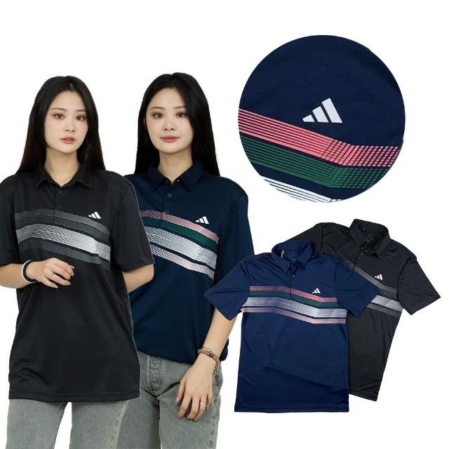 【adidas 愛迪達】男款 adidas polo衫 高爾夫衫 高爾夫球服 透氣 彈性 大尺碼 吸濕排汗 上衣 排汗衫(1373)