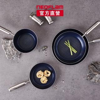 【NEOFLAM】Edge系列陶瓷塗層蜂巢不鏽鋼任選3鍋組(IH爐可用鍋/非鐵氟龍不沾塗層)