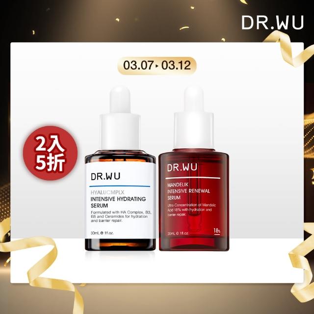 【DR.WU 達爾膚】經典明星精華雙霸主(玻尿酸精華液30ML+杏仁酸精華18% 30ML)