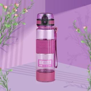 【太和工房】TR55T系列運動水壺500ml(深紫TR-500TA)