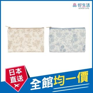 【GOOD LIFE 品好生活】朱伊紋皮革化妝包/收納袋（11x17cm）(日本直送 均一價)
