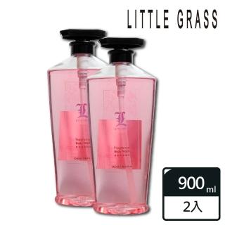 【Little Grass 小草香氛】頂級舒緩香精級沐浴精華露 花漾迪奧-粉 900ML 2入(沐浴乳、大容量、香水調)