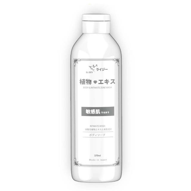【Li-ZEY 萊思】弱酸性私密肌&身體潔膚露370ML