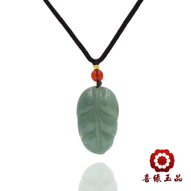 【喜緣玉品】天然翡翠A貨 油青 事業有成 玉珮-僅此一品(開運風水)(直)