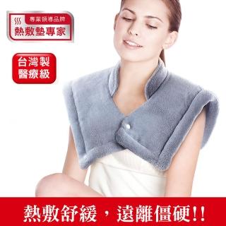 【Sunlus 三樂事】頸肩雙用柔毛熱敷墊SP1213