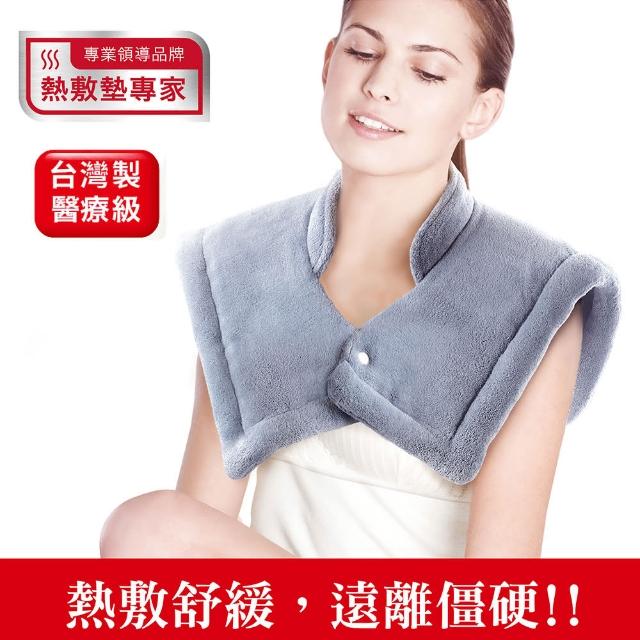 【Sunlus 三樂事】頸肩雙用柔毛熱敷墊SP1213
