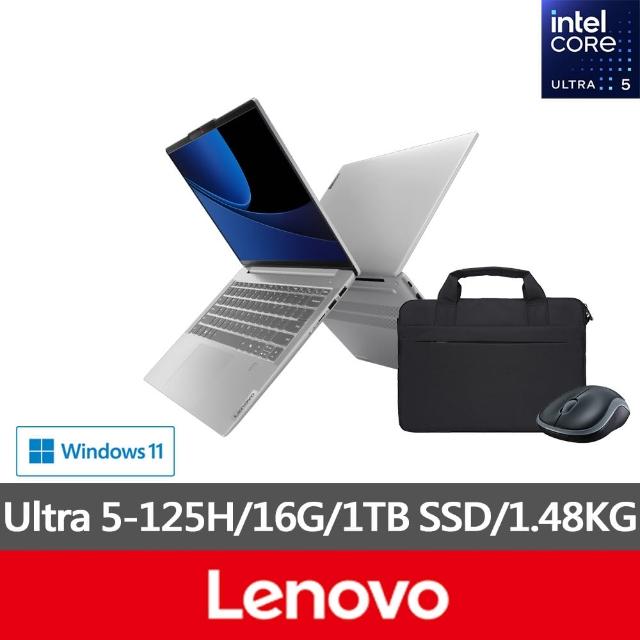 【Lenovo】筆電包/滑鼠組★14吋Ultra 5輕薄AI筆電(IdeaPad Slim 5/83DA0012TW/Ultra 5-125H/16G/1TB/W11)