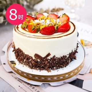 【樂活e棧】造型蛋糕-香濃咖啡核桃蛋糕8吋x1顆(母親節 父親節 生日蛋糕)