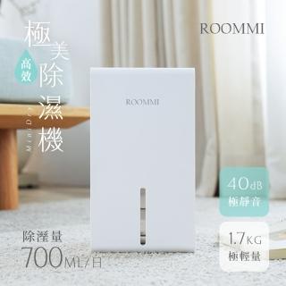 【Roommi】MiniDry 極美高效除濕機(RM-DH-03)