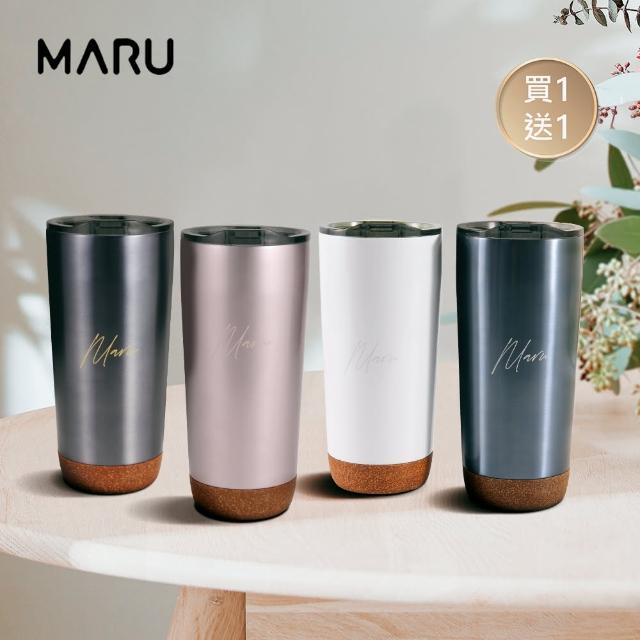 【Maru 丸山製研】陶瓷保溫杯買一送一_輕量陶瓷保溫杯660ml(隨行杯/飲料環保杯/不鏽鋼保溫杯/保溫瓶)