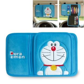 【Doraemon 哆啦A夢】KISS 多功能遮陽板置物夾(臺灣製)