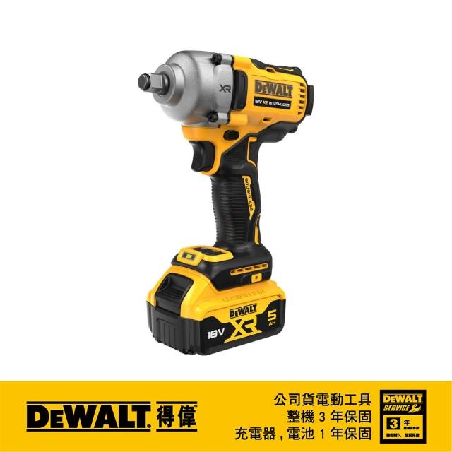 【DEWALT 得偉】20V Max無碳刷 1/2 四分 中扭型衝擊扳手812Nm(DCF891P2T)