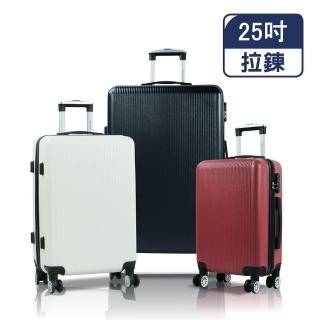 【American Explorer】25吋 大容量 飛機輪 輕量 旅行箱 拉桿箱 AZ6 行李箱