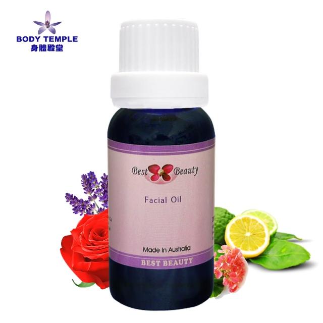 【Body Temple】臉部保養&按摩油-一般&敏感性肌膚(30ml)