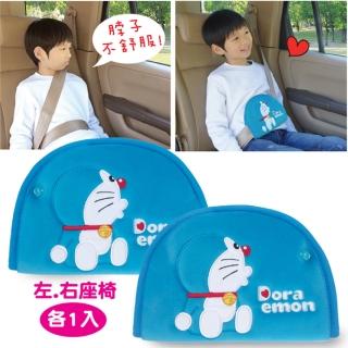 【Doraemon 哆啦A夢】KISS 兒童安全帶調整軟墊組(2入/臺灣製)