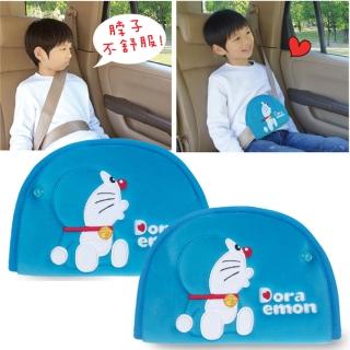 【Doraemon 哆啦A夢】KISS 兒童安全帶調整軟墊組(2入/臺灣製)